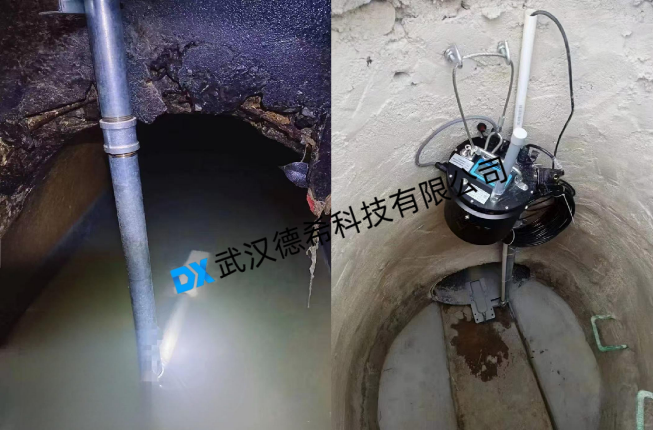 武汉德希科技 多普勒流量计 武汉德希科技 多普勒流量计