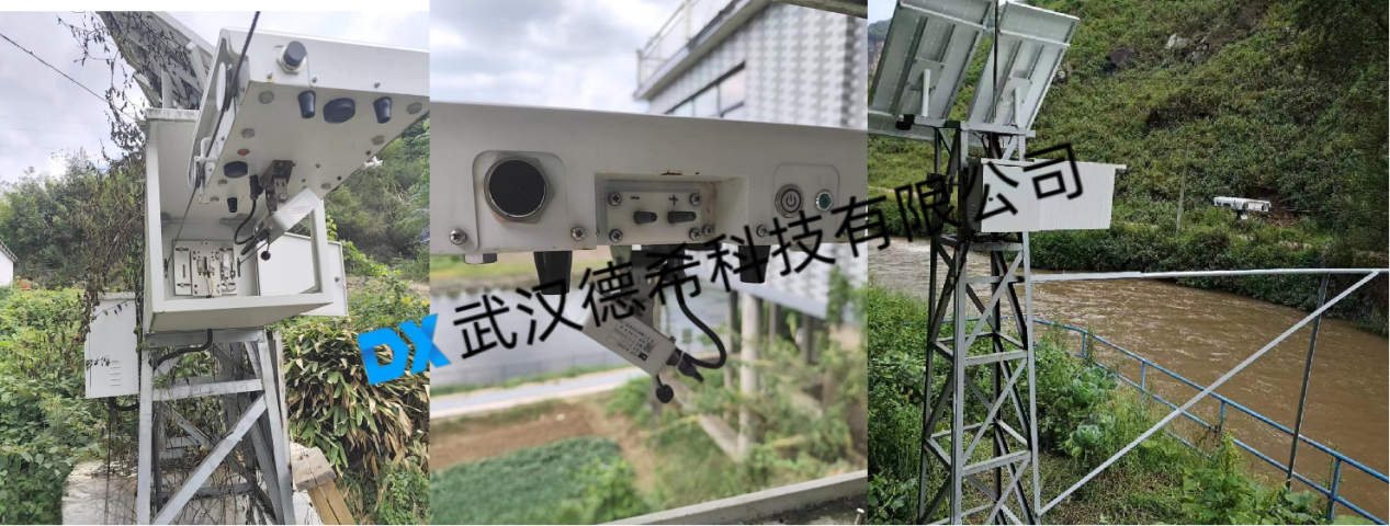 武汉德希雷达波测流