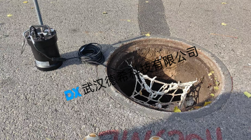 城市排水防涝体系建设（地下管网排水监测部分）