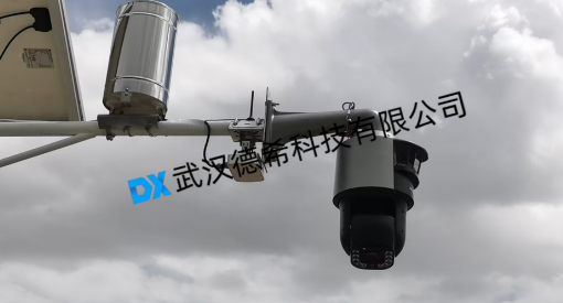 小型水库雨水情测报及大坝安全监测设施升级改造