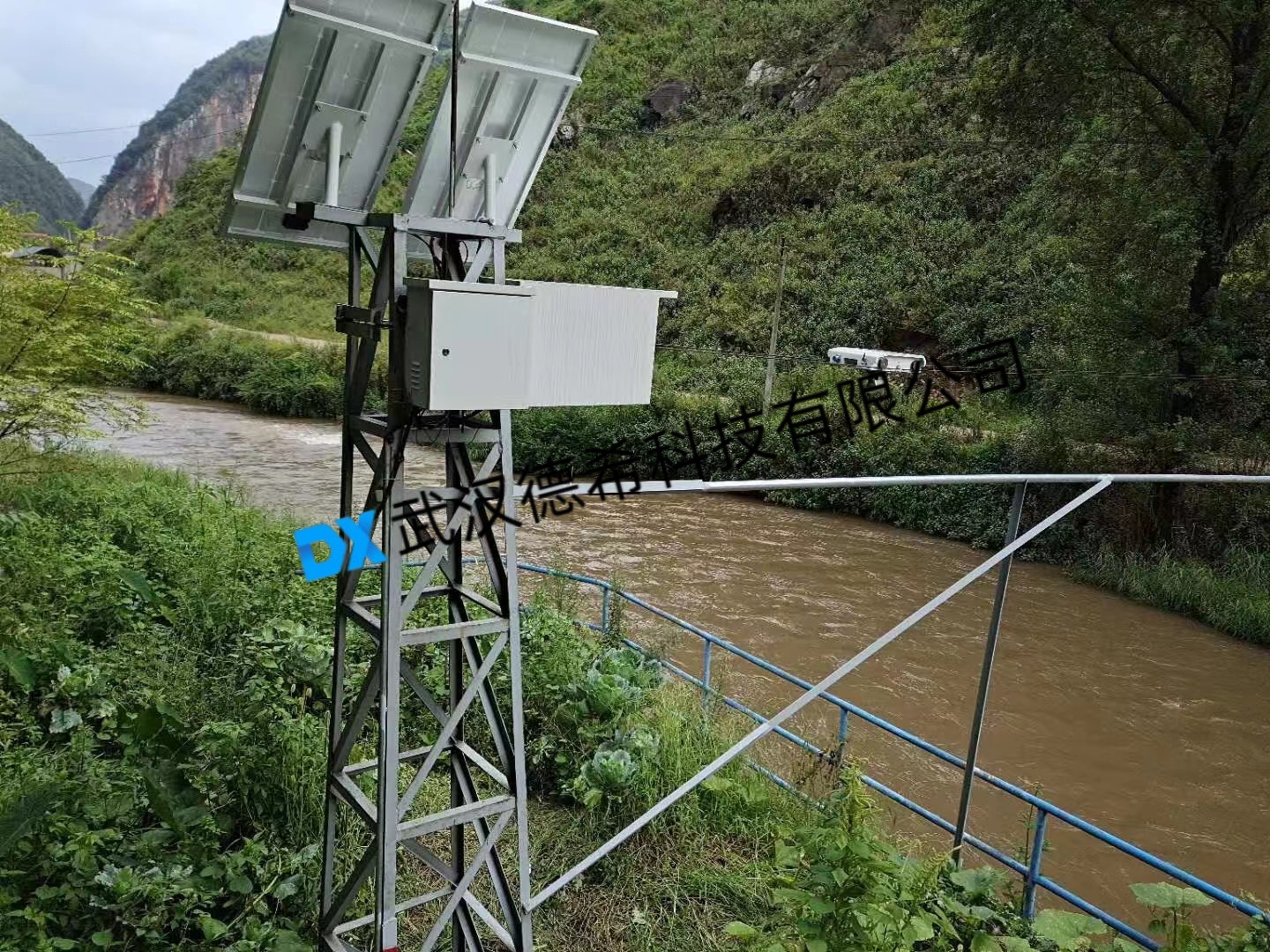 水文测流雷达操作系统说明书