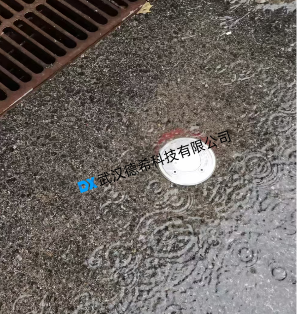 武汉德希科技积水监测仪
