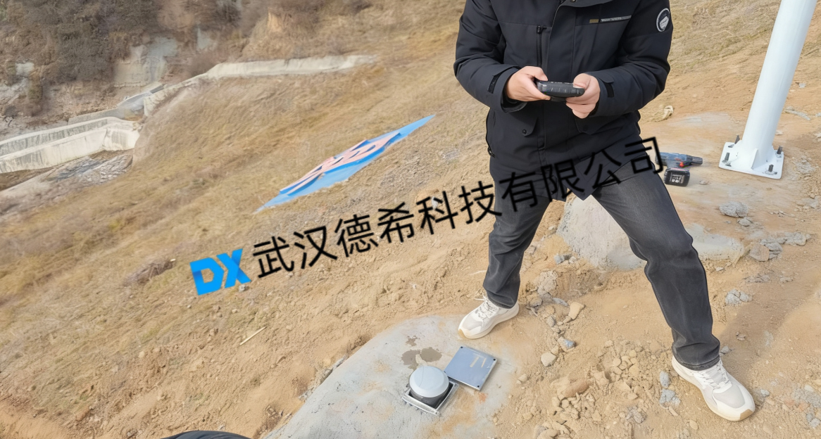 武汉德希科技大坝安全监测 武汉德希科技大坝安全监测
