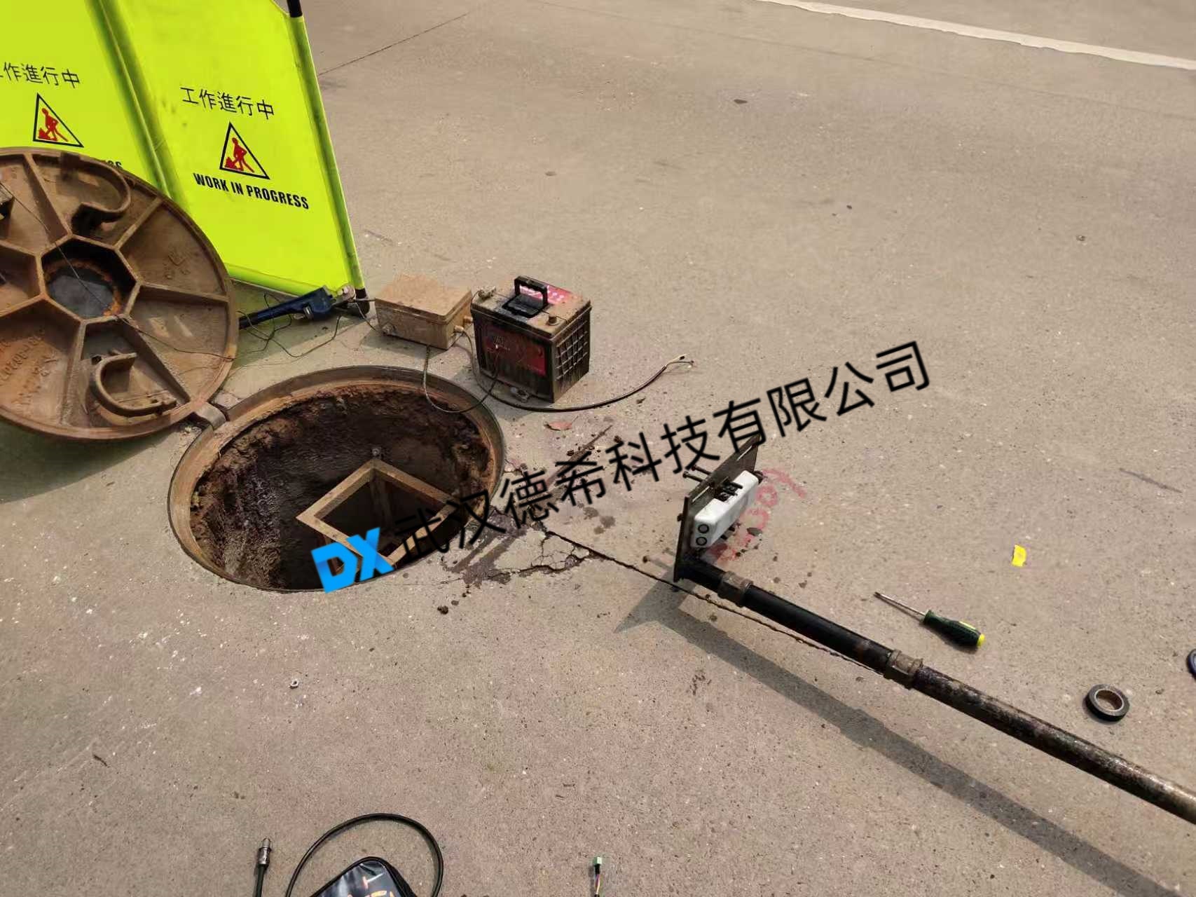 德希科技城市排水监测系统