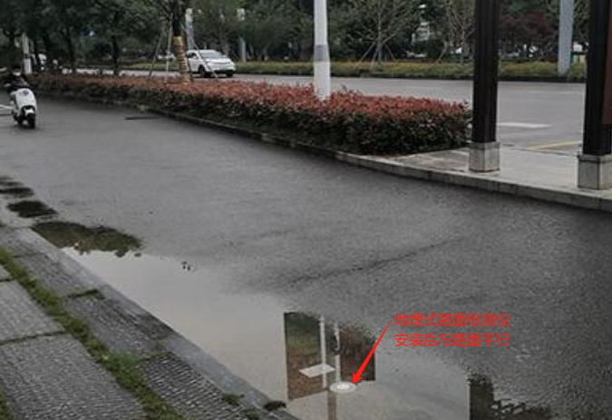 德希科技积水监测仪 德希科技积水监测仪