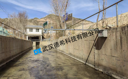 武汉德希科技生态下泄流量监测