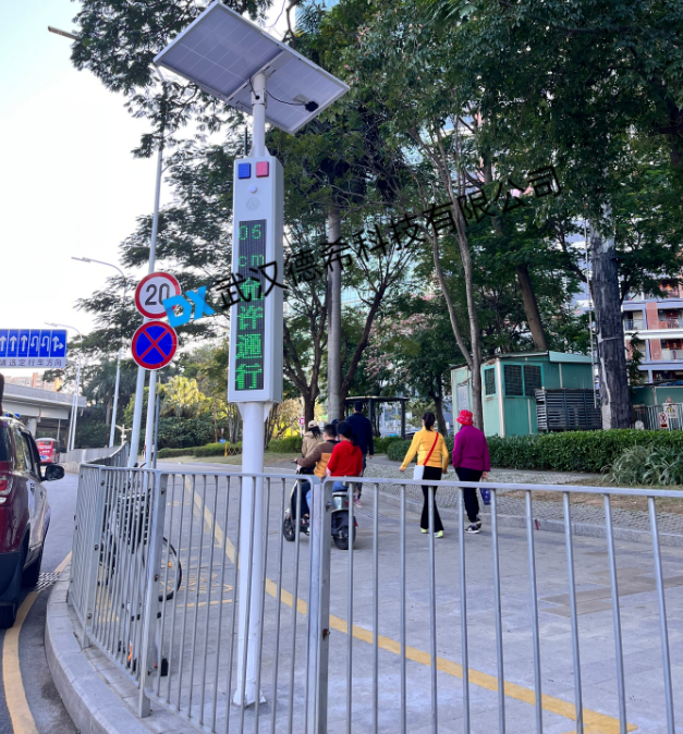 武汉德希积水监测装置
