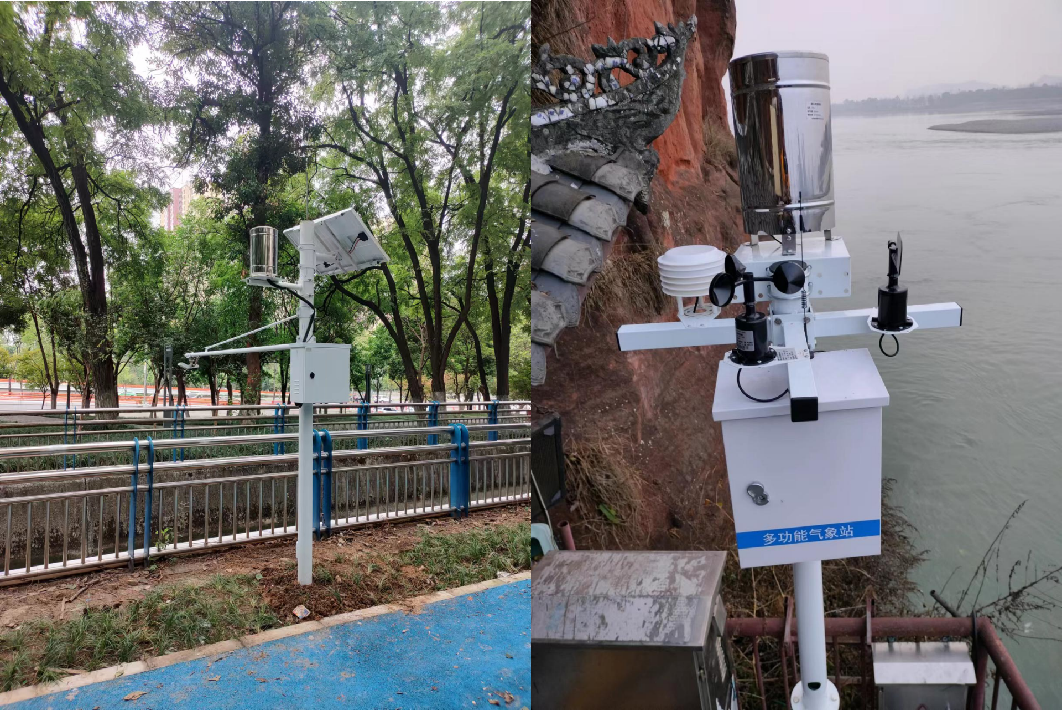 武汉德希科技气象监测仪 武汉德希科技气象监测仪